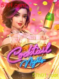 Explore o Fascinante Mundo de CocktailNights: Uma Imersão Completa