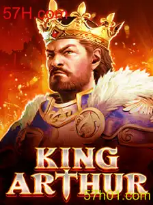 KingArthur: Aventura e Estratégia em um Novo Universo de Jogo