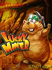 Descubra o Mundo de LuckyMiner: Inovação e Diversão no 57H.com