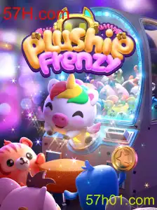 Explorando PlushieFrenzy: O Universo Encantador dos Bichinhos de Pelúcia