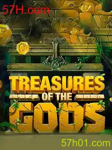 TreasureoftheGods: Uma Jornada Épica no Mundo dos Deuses